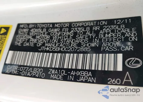 2012 Lexus Ct 200H Premium из США, поврежденный, VIN JTHKD5BH0C2072885